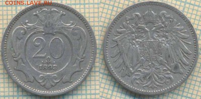Австрия 20 геллеров 1893 г., до 17.10.2018 г. 22.00 по Москв - Австрия 20 геллеров 1893  4133