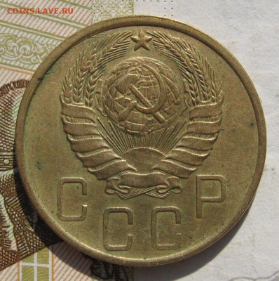 5 копеек 1940, до 15.10.18 в 22.00 мск - IMG_0010.JPG