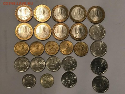 25 монет, ГВС,БИМ,Бородино,Пушкин, до 15.10 22:00мск - 9wjSmD-3EJE