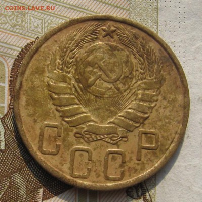 5 копеек 1943, до 15.10.18 в 22.00 мск - IMG_2489.JPG