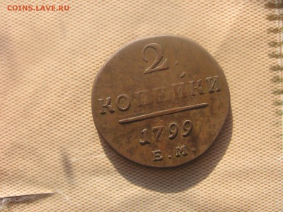 10 в 22-00 - 2к 029