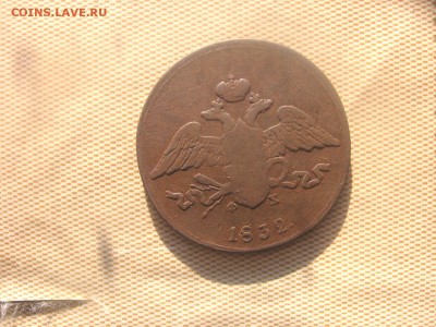 10 в 22-00 - 2к32р1
