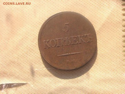 10 в 22-00 - 2к32р1