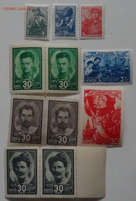 Немного царских и советских (до 1961 г.) марок на оценку - DSC02371 - копия.JPG