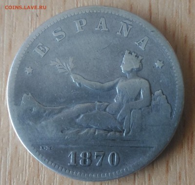Испания 2 песеты 1870 - Испания 2 песеты 1870 SN аверс