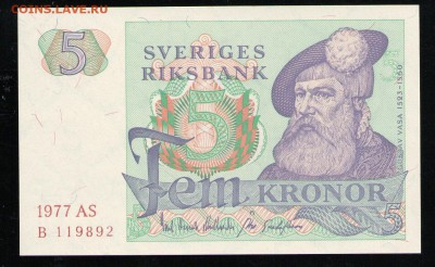 ШВЕЦИЯ 5 КРОН 1977 UNC - 13 001
