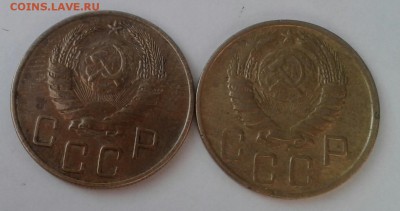 5 копеек 1940,43. До 15.10.18 в 22.00 - 20181013_093519-1