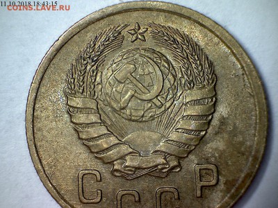 2 копейки 1940 - 554878632156999