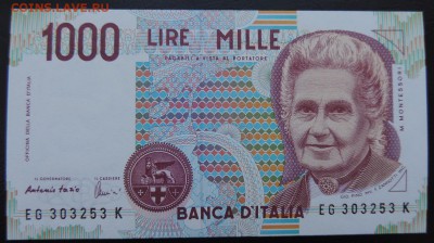 ИТАЛИЯ 1000 лир 1990г., ДО 17.10. - 1000 лир 1990г., А.  110р..JPG