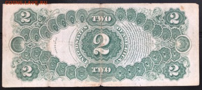 США 2$ 1917 Legal Tender до 19.10.18 в 21:00 МСК - IMG_6107.JPG