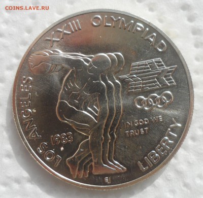 1 доллар США 1983. Олимпиада в Лос-Анджелесе - SAM_4185.JPG
