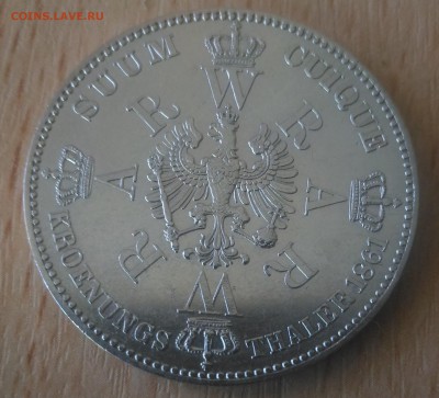 Пруссия 1 талер 1861 коронация - Пруссия 1 талер 1861 реверс