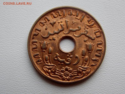 Голландская Ост-Индия 1 цент 1945 Отличная монета - DSCN7316 (1280x960)