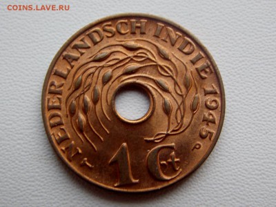 Голландская Ост-Индия 1 цент 1945 Отличная монета - DSCN7317 (1280x960)