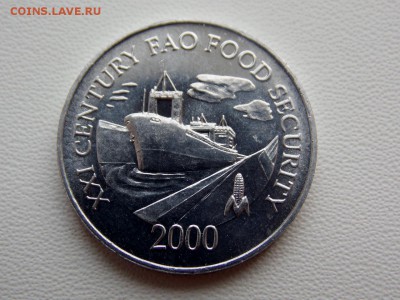 Панама 1 сентесимо, 2000 ФАО - DSCN7318 (1280x960)
