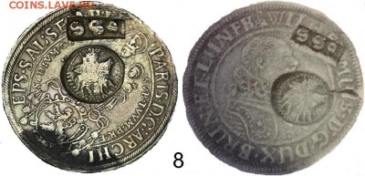 Особенности производства реформенных монет 1654 года. - !!! pic.8. 1654.