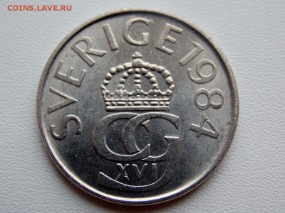 Швеция 5 крон 1984 - DSCN7323 (1280x960)