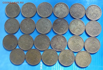 50 копеек 2002сп,  23 шт., до 18.10.2018(22:00МСК) - DSC00057.JPG