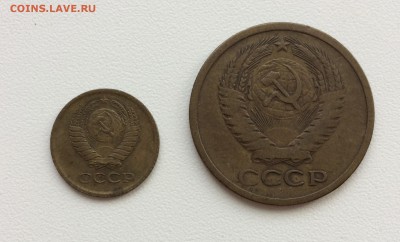 5 копеек 1973 и 1 коп 1964 до 19.10 - IMG_1623.JPG