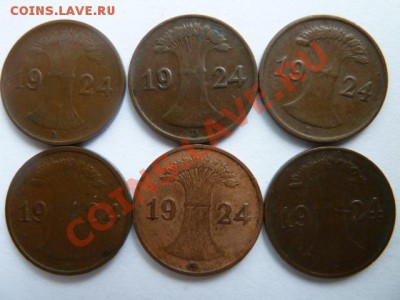 Лот 2. 1 рентенпфеннинг 1924 ADEFGJ; до 19.05.11. мск 21-00 - 1рнтпф. 1924_а.JPG