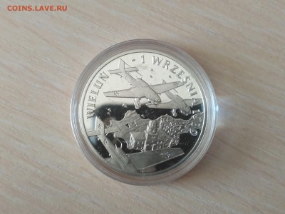 ПОЛЬША,10 злотых 2009г(70 лет бомбар-е Велюни)до 16.10.2018 - IMG_20181013_112915