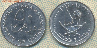 Катар 50 дирхамов 2012 г., до 18.10.2018 г. 22.00 по Москве - Катар 50 дирхамов 2012  4146