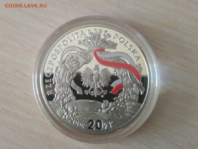 ПОЛЬША,20 злотых 2004г(праздник урожая)до 16.10.2018 - IMG_20181013_112455