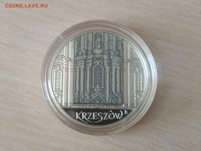 ПОЛЬША,20 злотых 2010г(Кшешув)до 16.10.2018 - IMG_20181013_112607