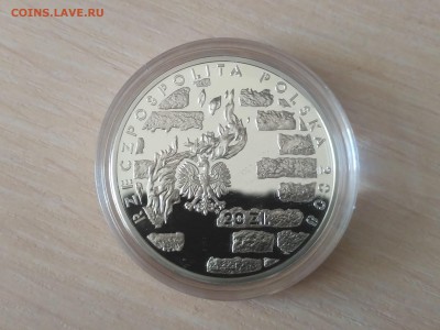 ПОЛЬША,20 злотых 2008г(Восстание в гетто)до 16.10.2018 - IMG_20181013_112645