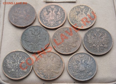 Пятаки 1852-1866 на оценку. - Пятаки Р.JPG