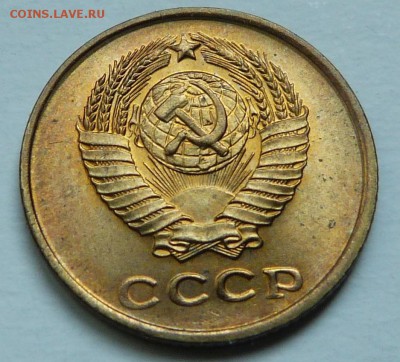 2 копейки 1961( яркий UNC) До 16.10.18 - 22.00 МСК - P1040299.JPG