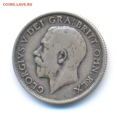 Ag. Британия 1 шиллинг 1916 . до 18.10 22:00 - 19