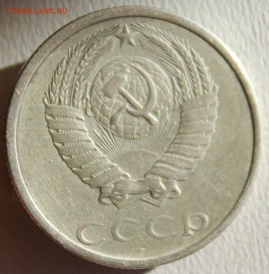 Б - определение подлинности и оценка. - IMG_4719.JPG