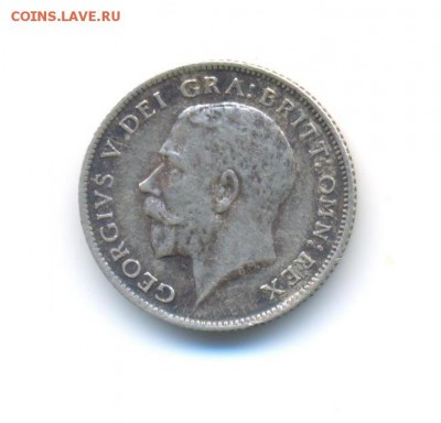 Ag. Британия 6 пенсов 1911 . до 18.10 22:00 - 17