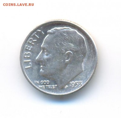 Ag. США дайм 1953. Рузвельт. до 18.10 22:00 - 5
