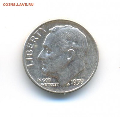 Ag. США дайм 1959. Рузвельт. до 18.10 22:00 - 8