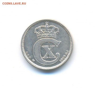 Ag. Дания 25 эре 1919. XF+. до 18.10 22:00 - 11