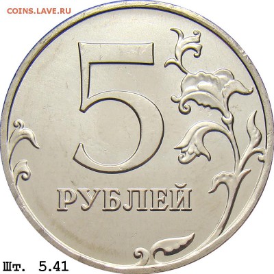 Вопросы по разновидностям от partly - обыч