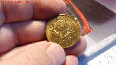 5 копеек 1948. UNC До 16.10.18 - 22.00 МСК - P1040347.JPG