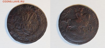 2 копейки 1759 Верхняя надпись. Перечекан. Гурт надпись. - 2-1759