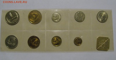 Набор монет 1988 года. До 15.10.2018 - 1988 (6).JPG