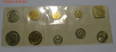 Набор монет 1988 года. До 15.10.2018 - 1988 (5).JPG