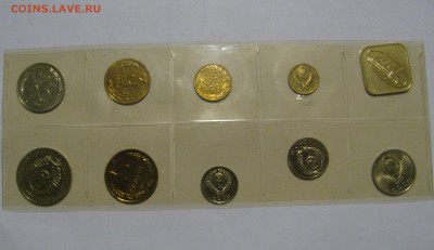 Набор монет 1988 года. До 15.10.2018 - 1988 (4).JPG