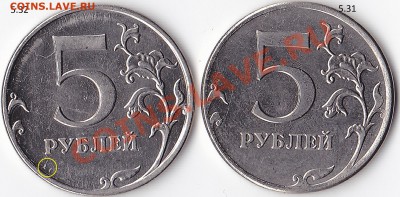 Вопросы по разновидностям от partly - IMG