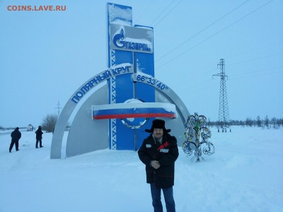 Кто что готовит? Фото-отчёты. - 20131224_135504_1