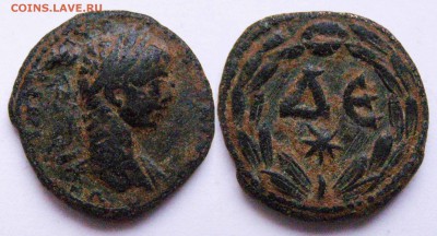 Элагабал - Rim_Elagabalus_Syria_ДЕ