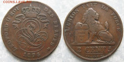 Бельгия 2 сантима 1875 до 19-10-18 в 22:00 - Бельгия 2 сантима 1875    8405