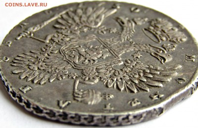 Рубль 1730 оценка - URuyVnFMZR8_1