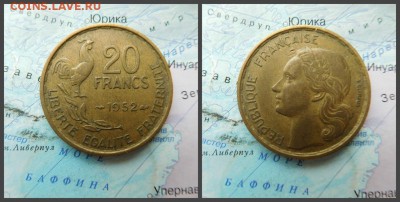 Франция 20 франков, 1952 - 6