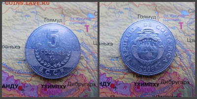 Коста-Рика 5 колонов, 2008 - 9